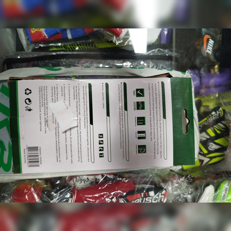 زانو بند طبی مشکی سبز c29040