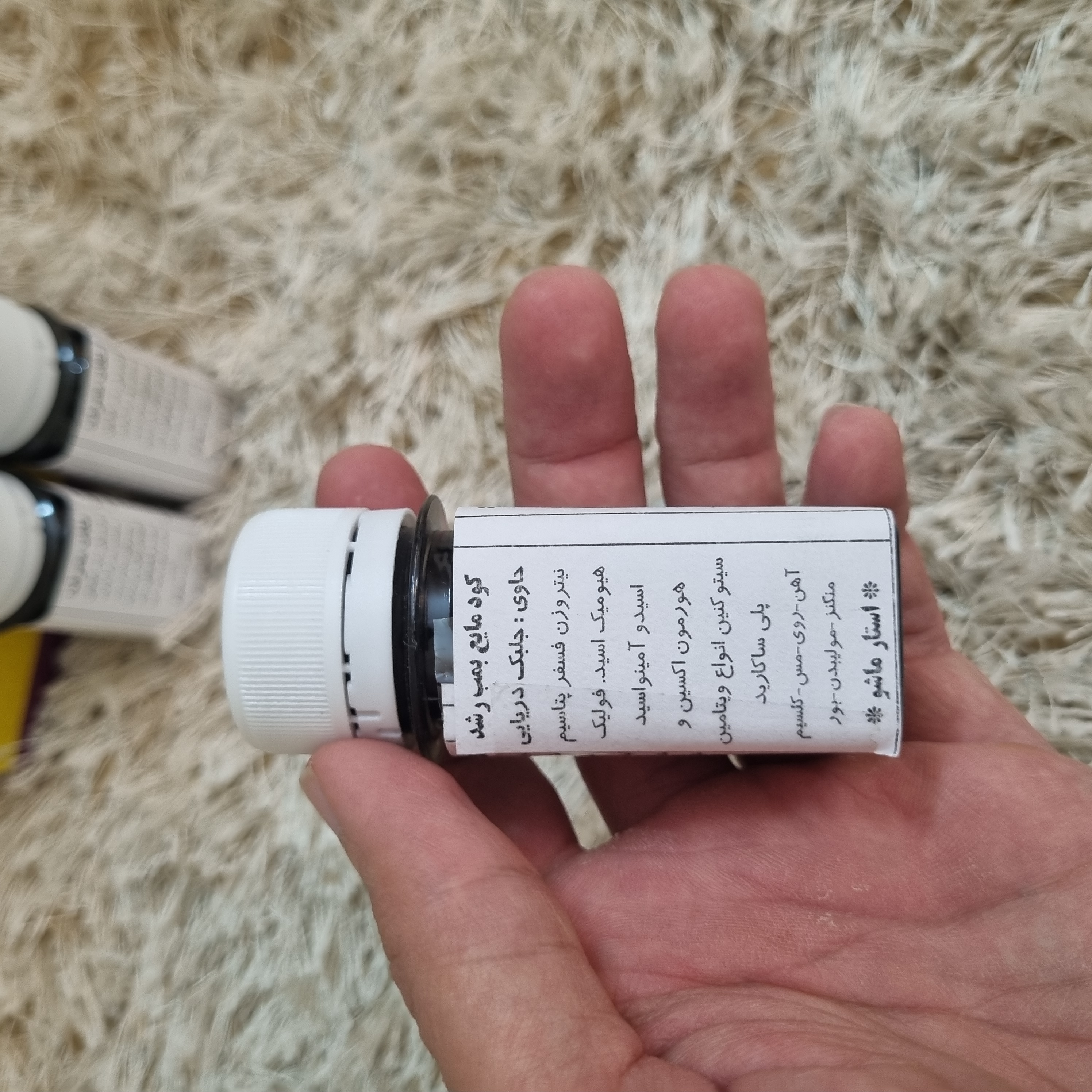 نحوه استفاده کود کامل بمب رشد در گلخانه