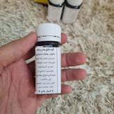 نحوه استفاده کود کامل بمب رشد در گلخانه