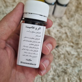 بسته بندی کود کامل بمب رشد گیاه