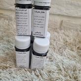 نتیجه استفاده از کود کامل بمب رشد بر گیاهان