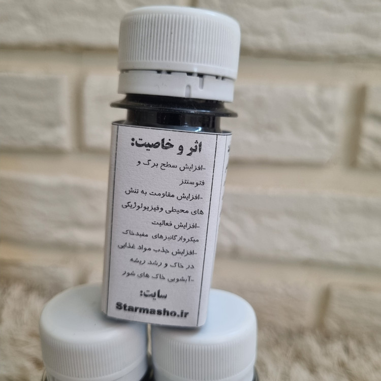 خرید کود کامل بمب رشد گیاهان | تقویت ریشه، برگ و مقاومت
