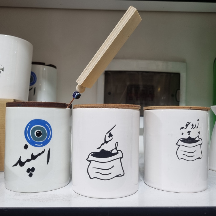 ست پاسماوری و جااسپندی سرامیکی درب چوبی کد CN1012