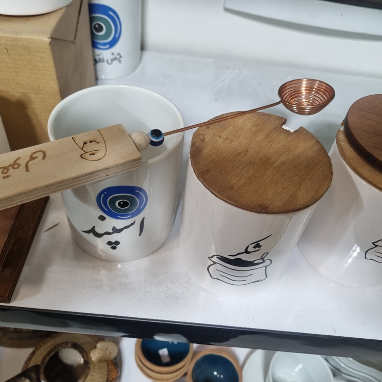 ست پاسماوری و جااسپندی سرامیکی درب چوبی کد CN1012