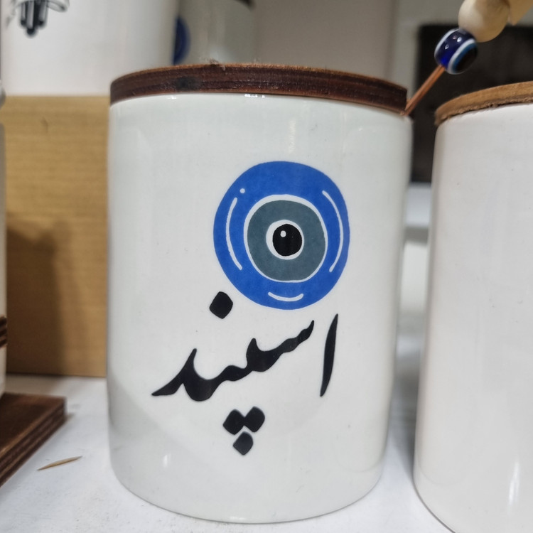 ست پاسماوری و جااسپندی سرامیکی درب چوبی کد CN1012